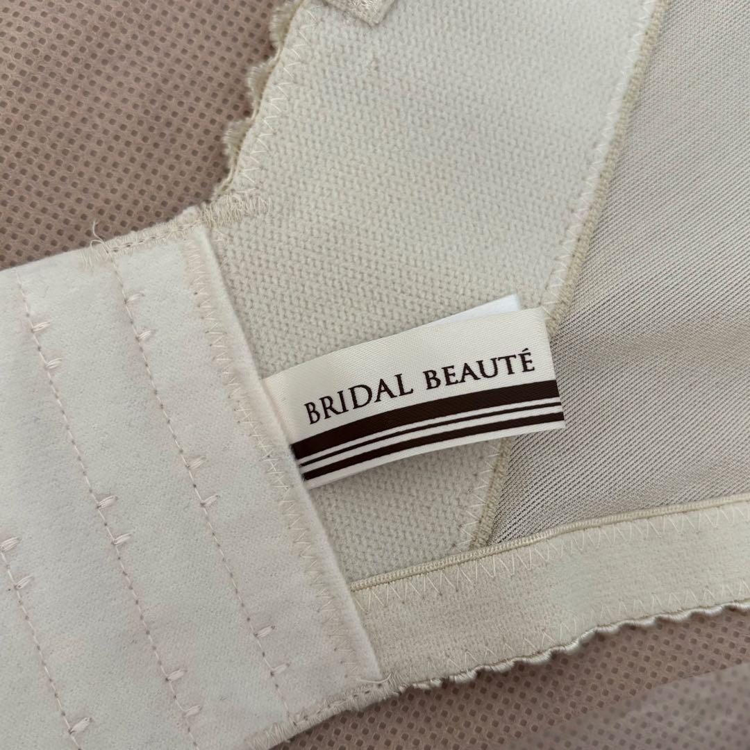 BRIDAL BEAUTE ブライダルボーテC65 ブライダルインナー