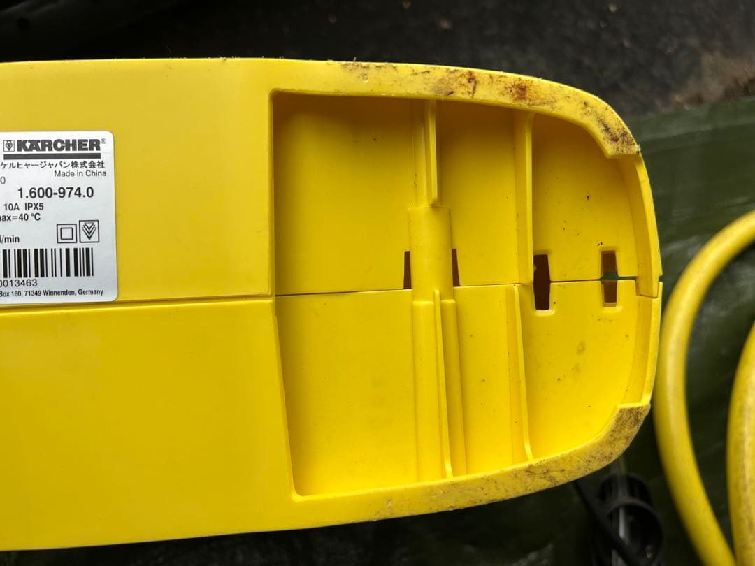 KARCHER K2 Classic Plus 高圧洗浄機本体