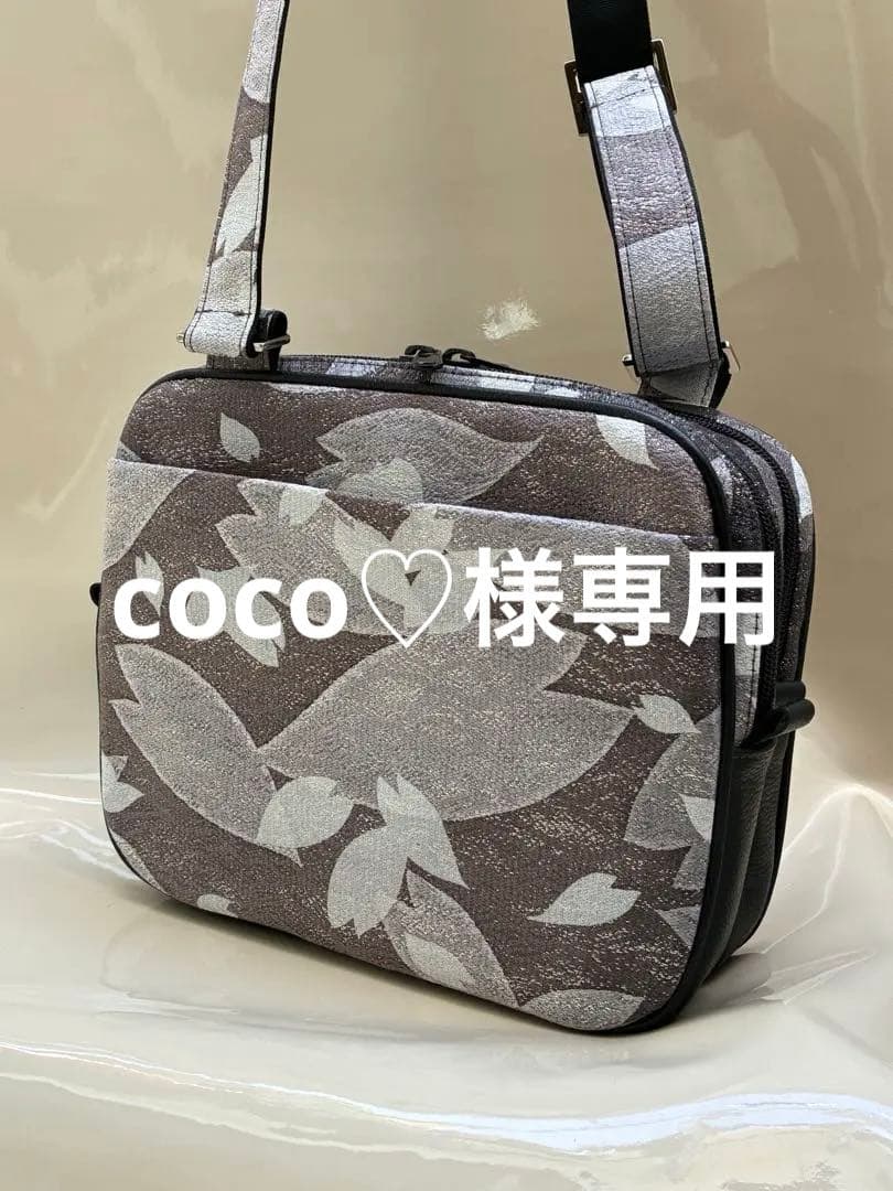 帯リメイクショルダー☆25-13