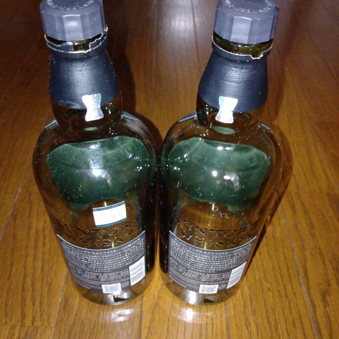 山崎18年　空瓶2本