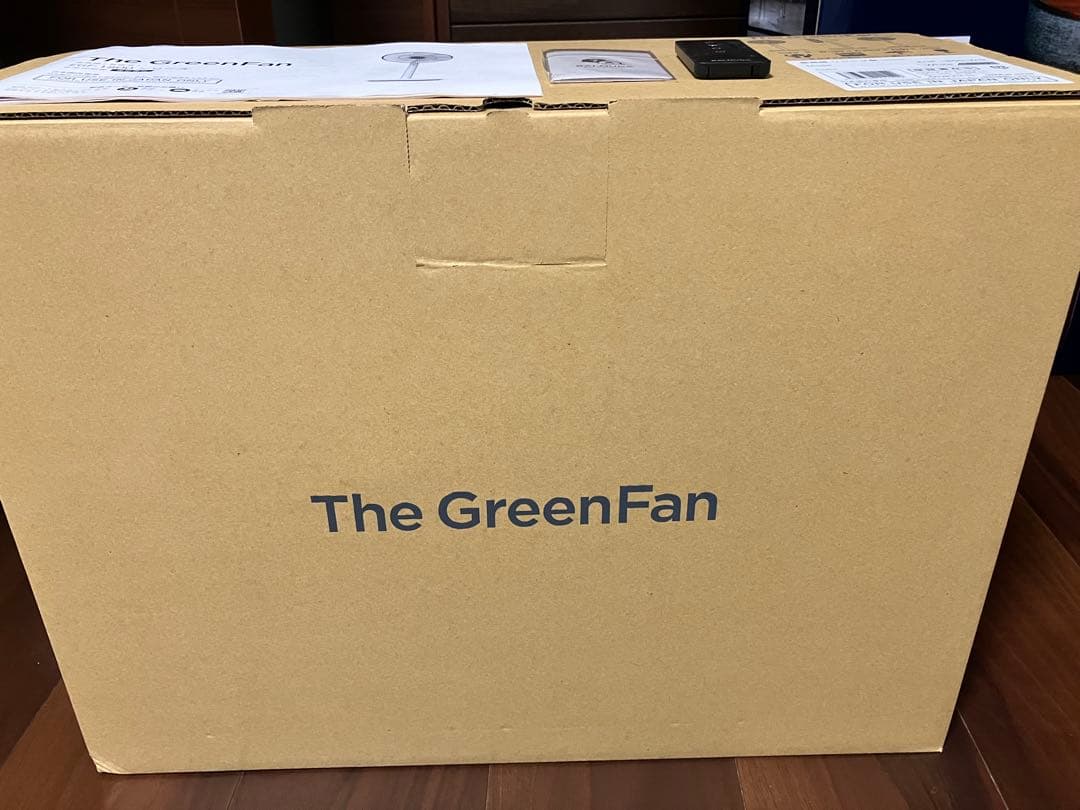 【値下げ】 EGF-1800-WG The GreenFan