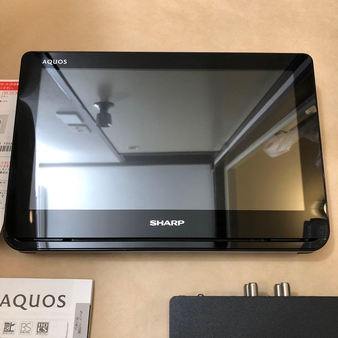 シャープ AQUOS ポータブル液晶テレビ 2T-C12AF ブラック