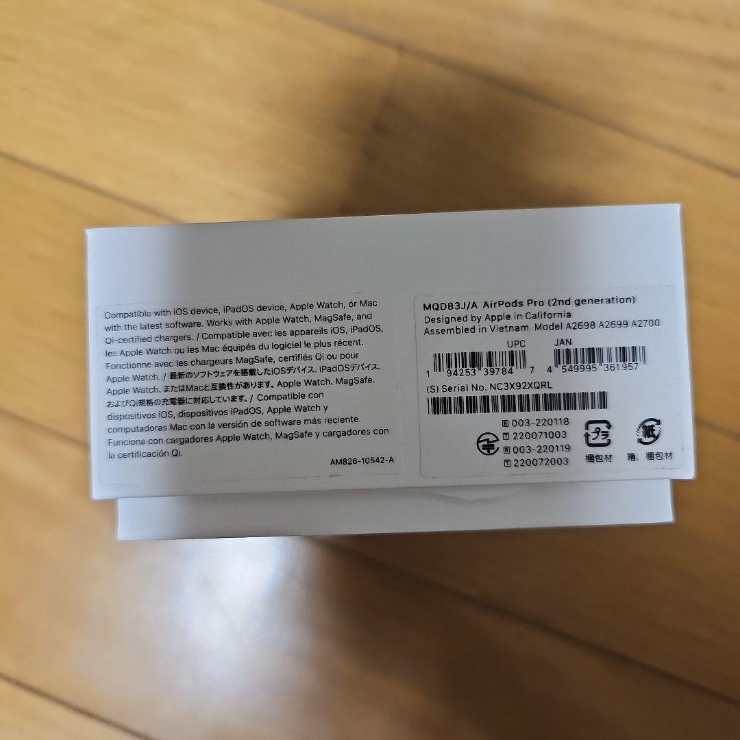 airpods pro 正規品　純正品