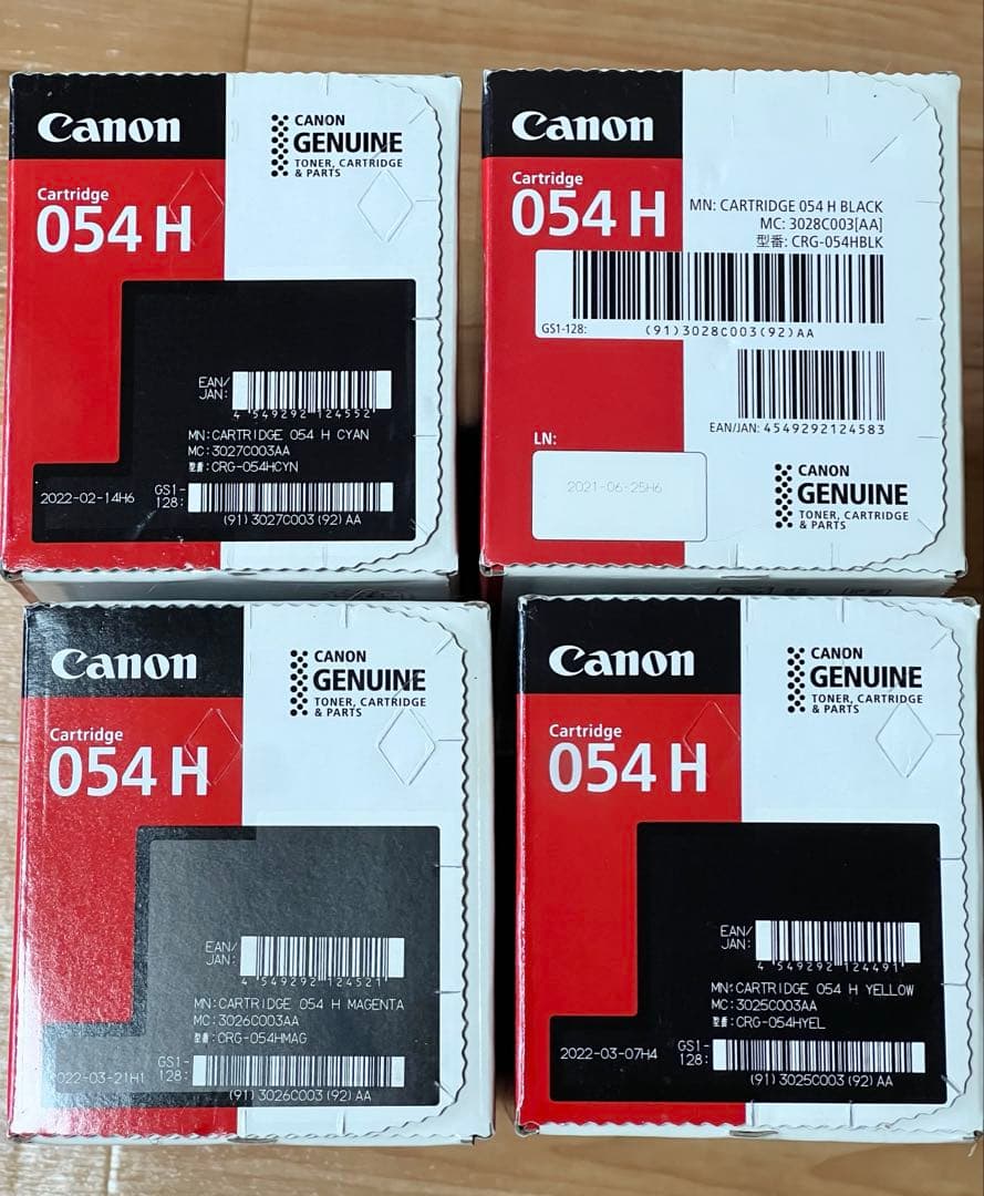 Canon キャノン トナーカートリッジ 054H 4色セット
