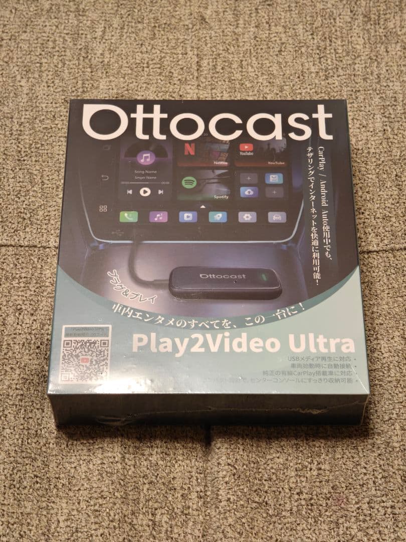 新品未開封　オットキャスト Play2Video Ultra 2025 新型
