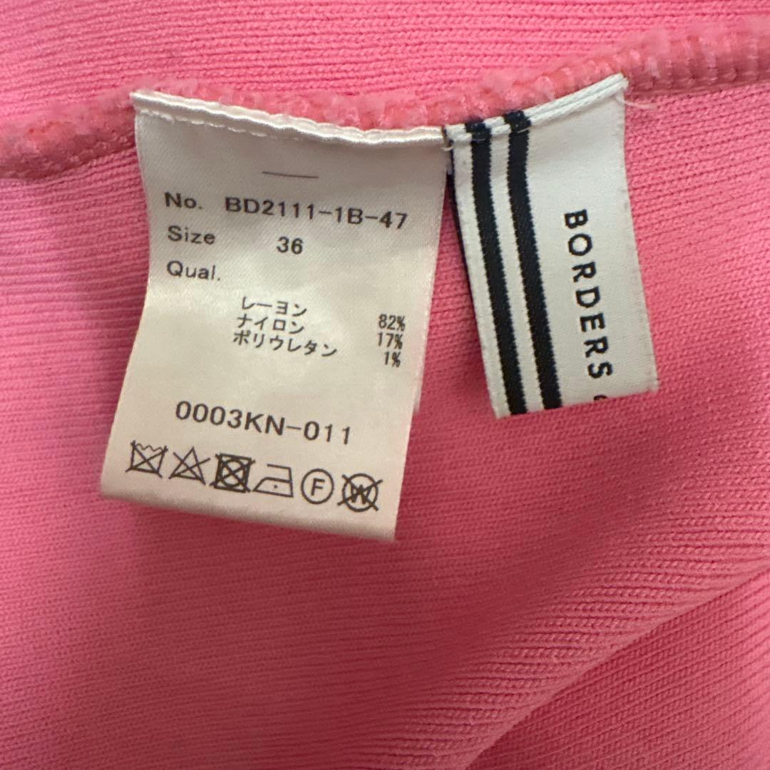 ボーダーズ　パール付きピンク長袖トップス