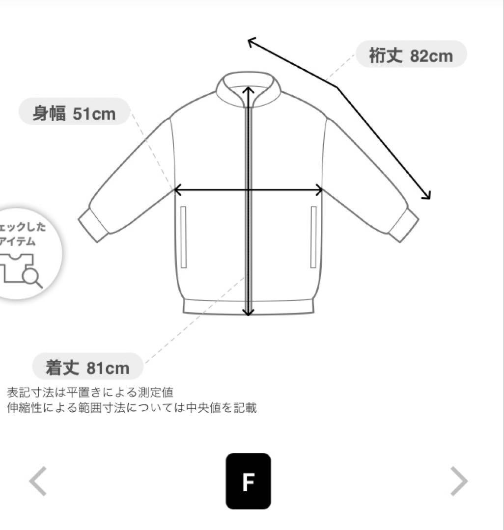 ルフィル　４ＷＡＹストレッチコート