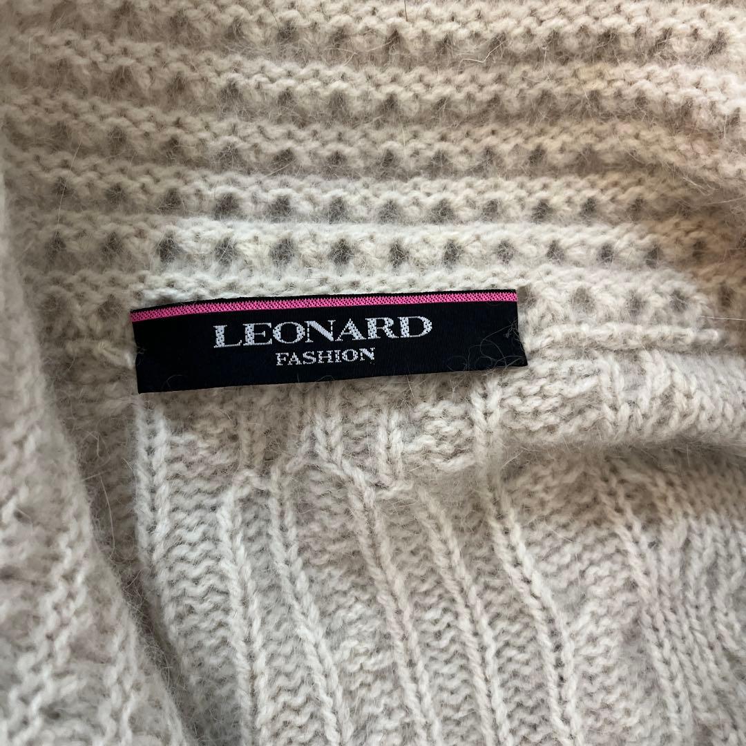 【超美品】レオナール羊毛フォックスロングカーディガン