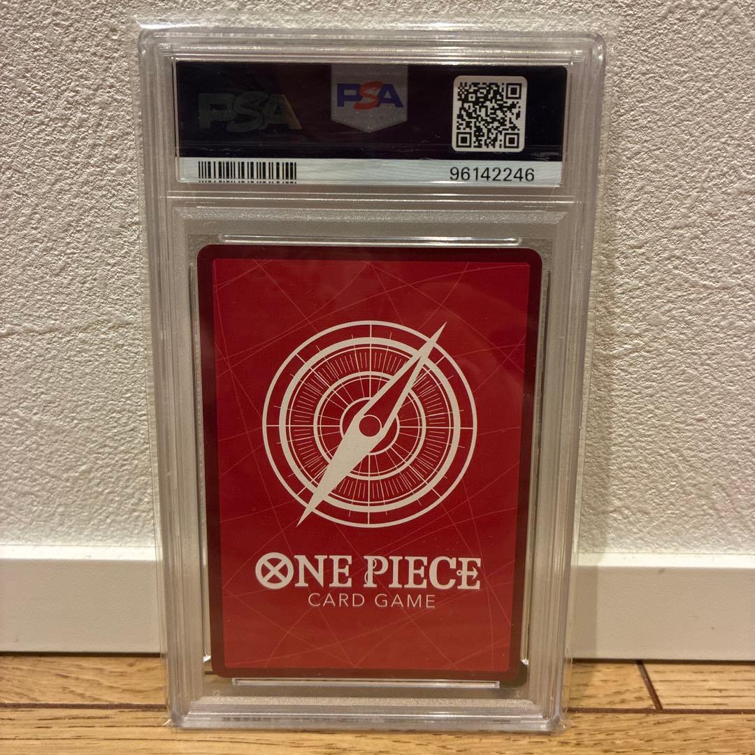 サンジ　リーダー　PSA10