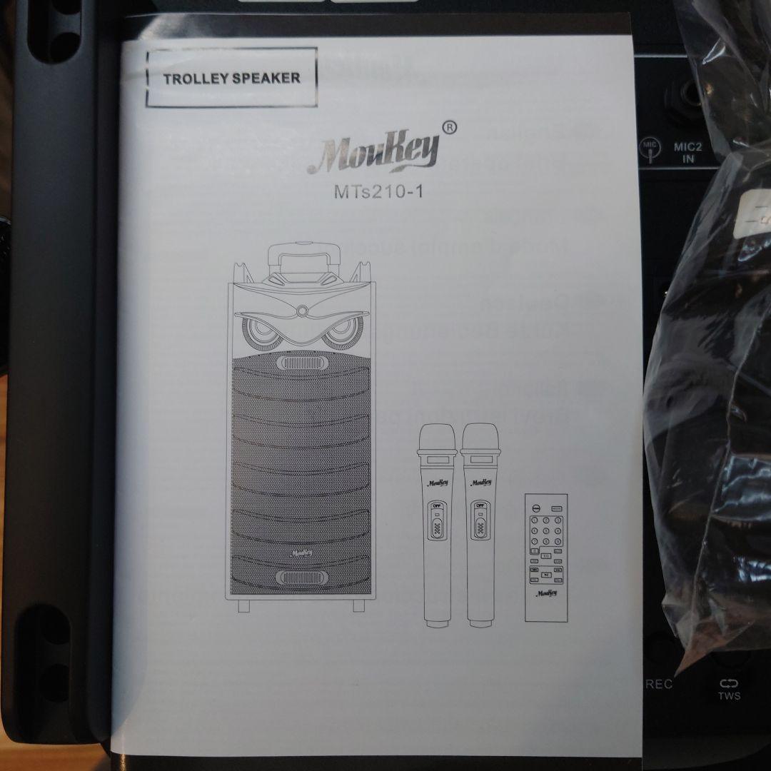 MOUKEY カラオケスピーカー　MTs210-1