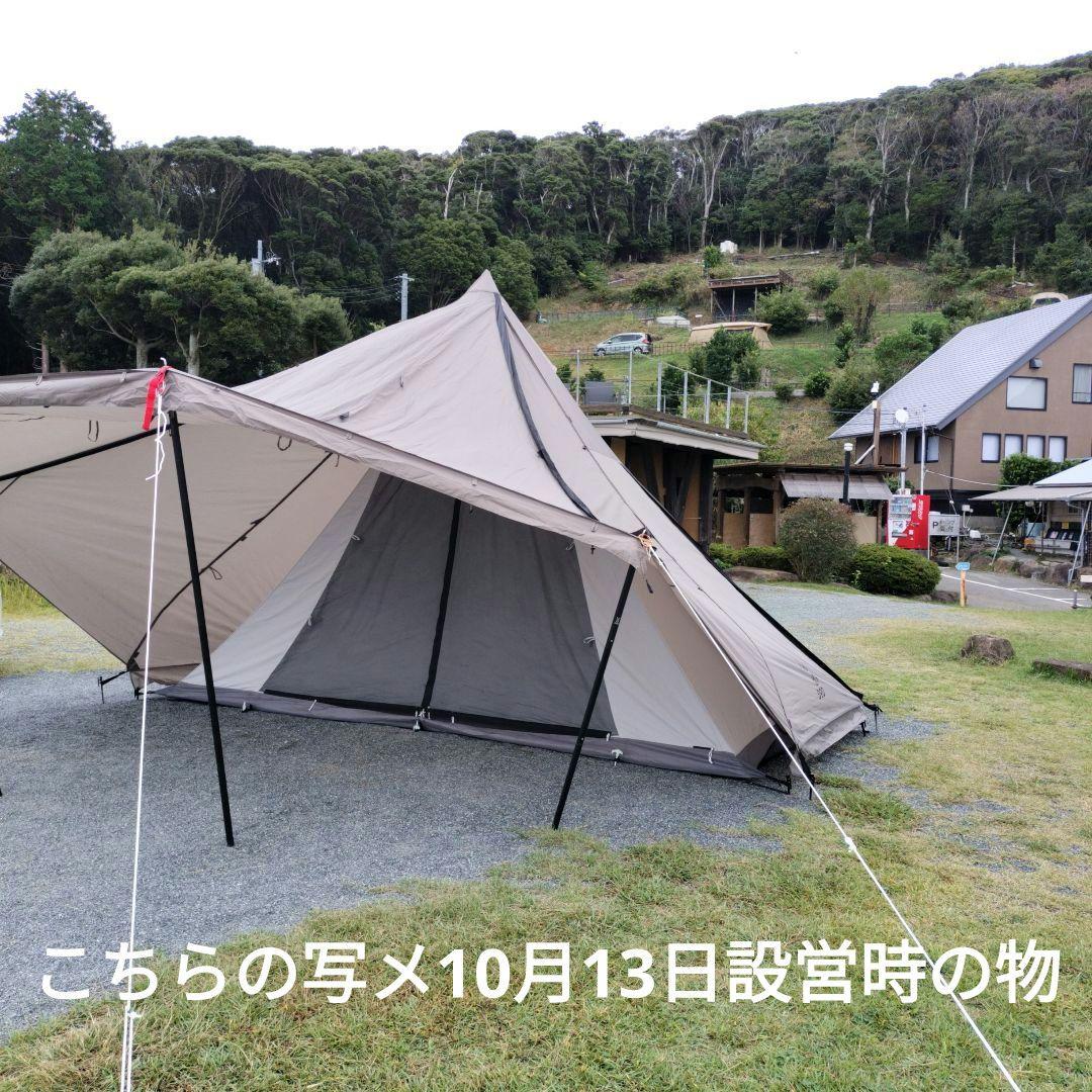 DOD ヤドカリテント　T6-662GYグレー　使用1年　7回使用