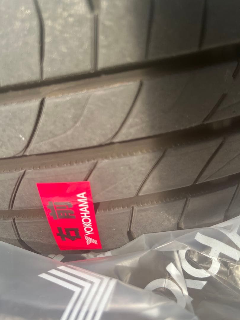 arajin 様RAYS TE37 ソニックSL 16x5.5j タイヤ2本