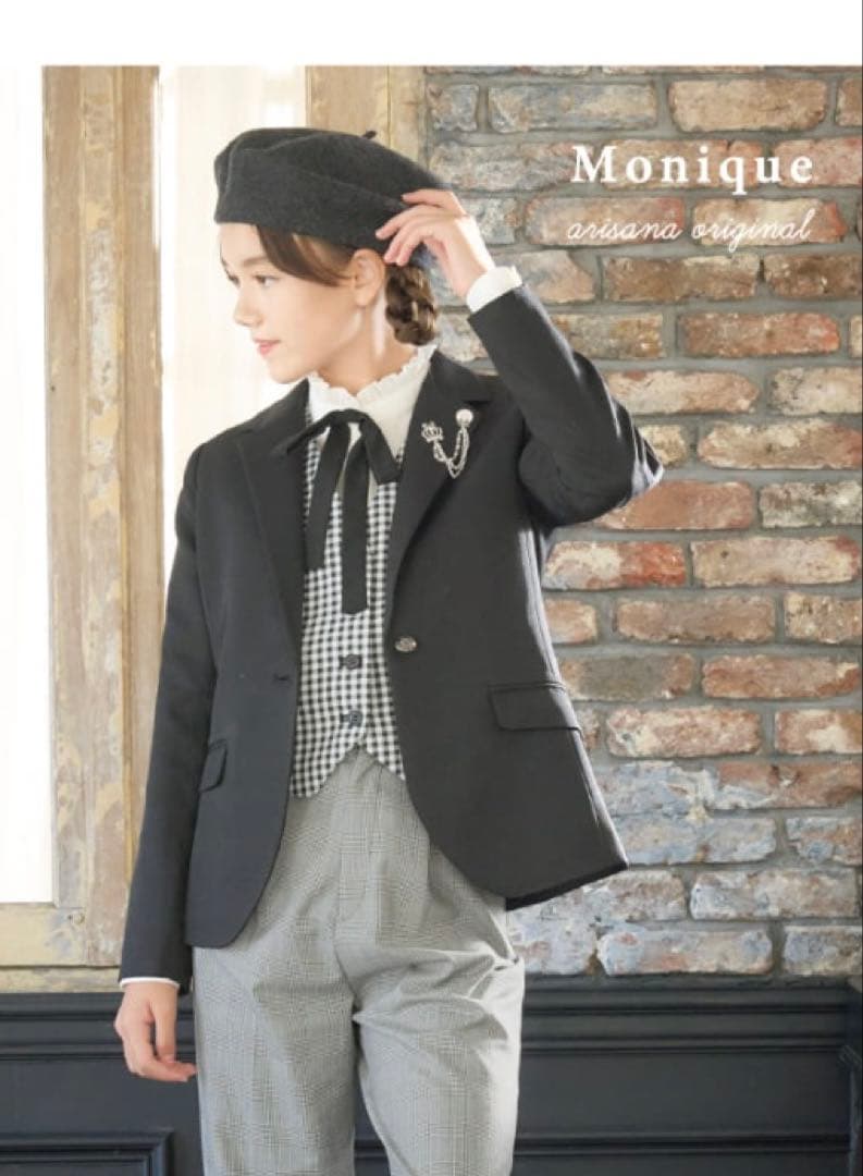 arisana 卒業式　卒服　パンツスーツ　160