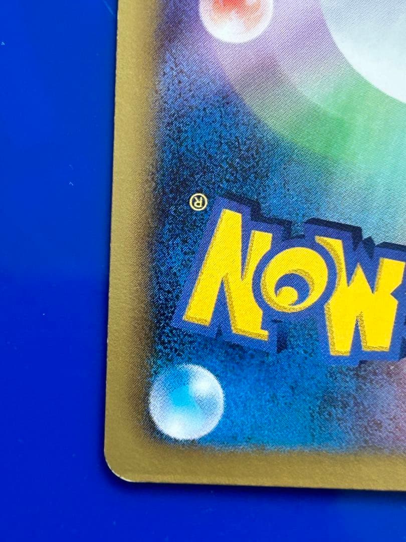 ポケカ★N SR BW2 レッドコレクション 071/066