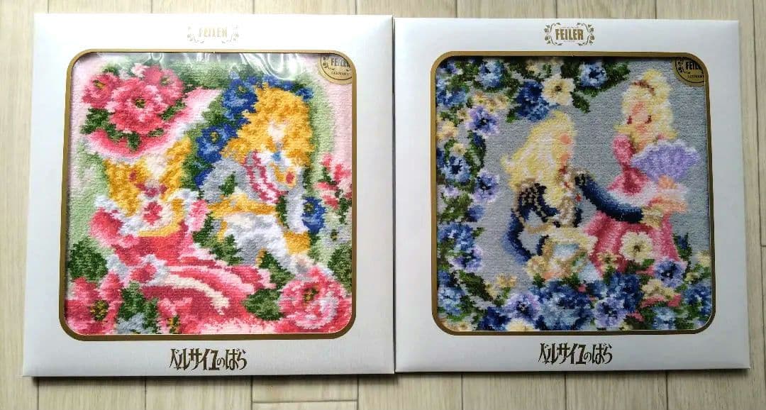 フェイラー ベルサイユのばら ハンカチ 2種セット