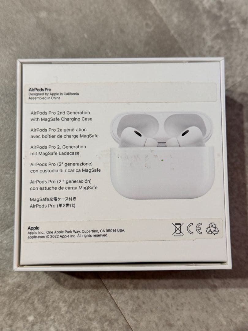 AirPods Pro 本体 ワイヤレス充電対応　第二世代