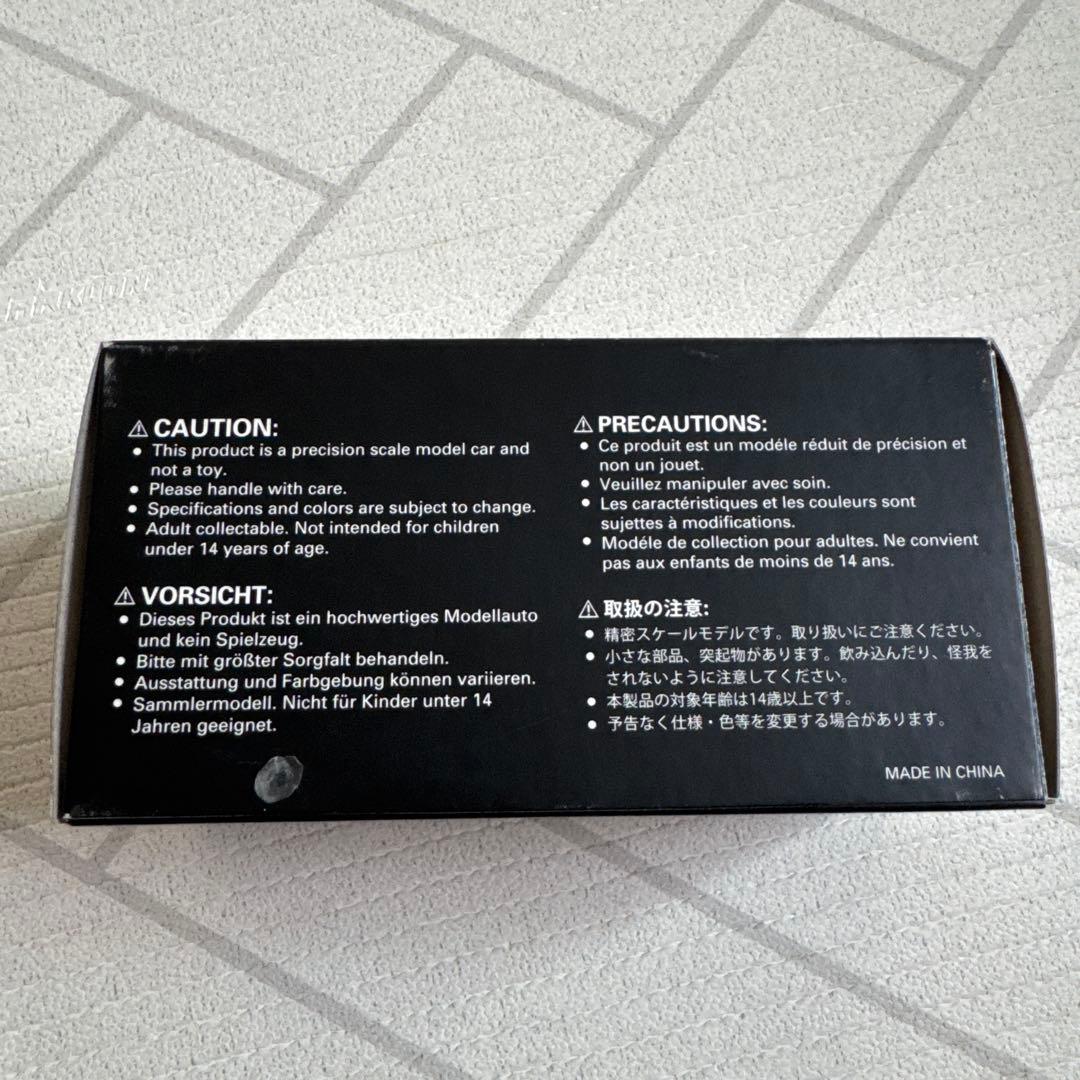 レア 限定品 hpi 1/43 ランチア 037 ラリー #1 1983 957