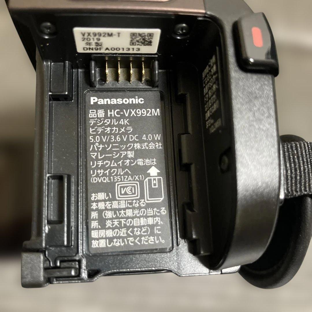 パナソニック　デジタル　4K ビデオカメラ　HC-VX992M