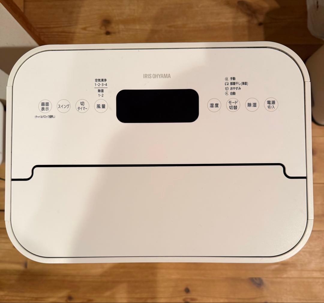 【高年式】アイリスオーヤマ 空気清浄機能付除湿機 PD-A140-W