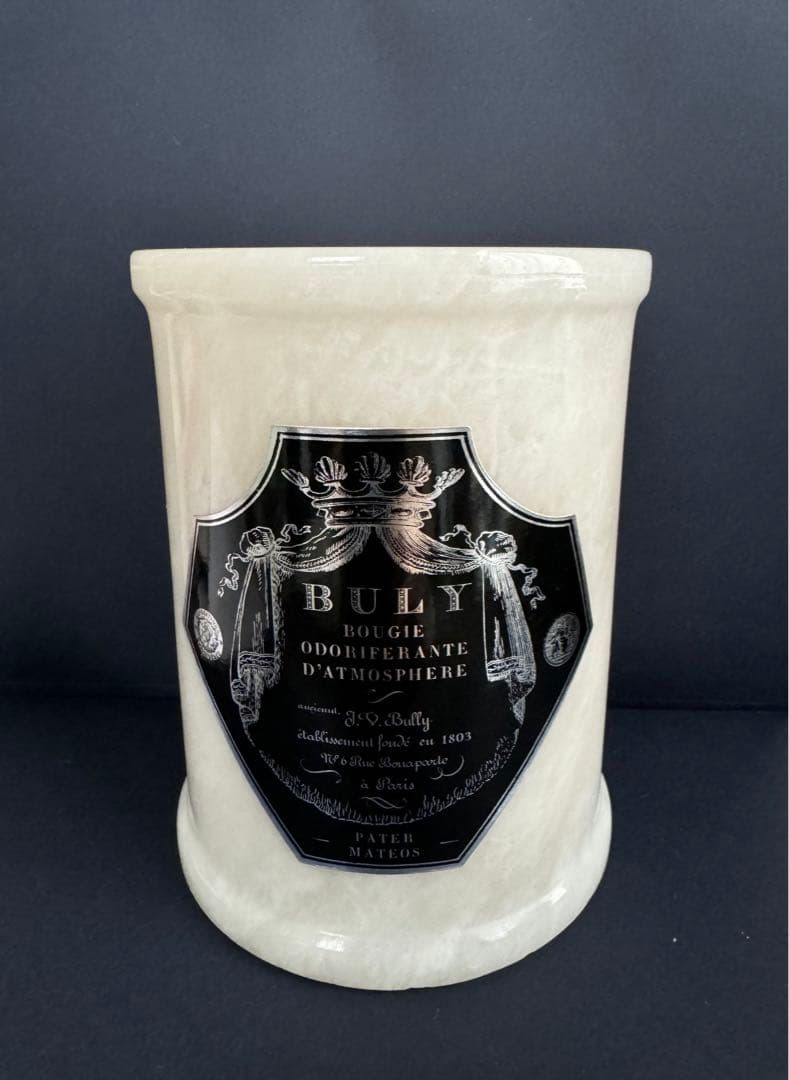 オフィシーヌ・ユニヴェルセル・ビュリー キャンドル