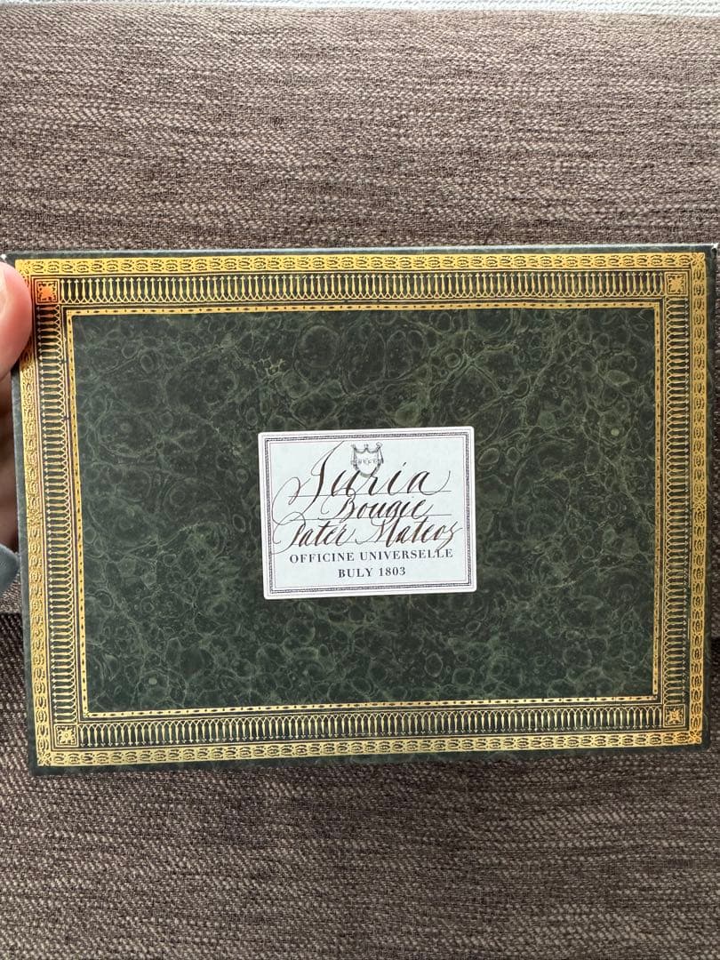 オフィシーヌ・ユニヴェルセル・ビュリー キャンドル