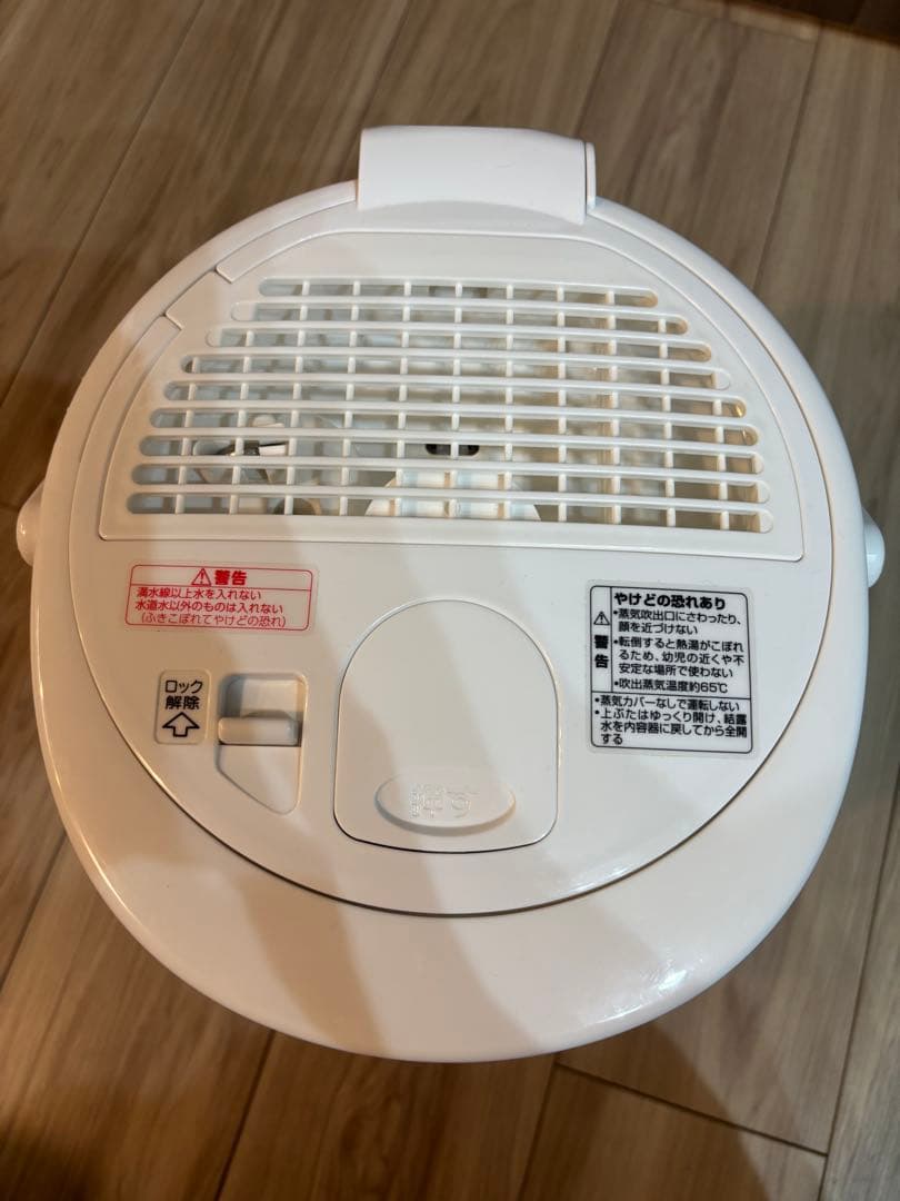 象印 加湿器 EE-RR50型