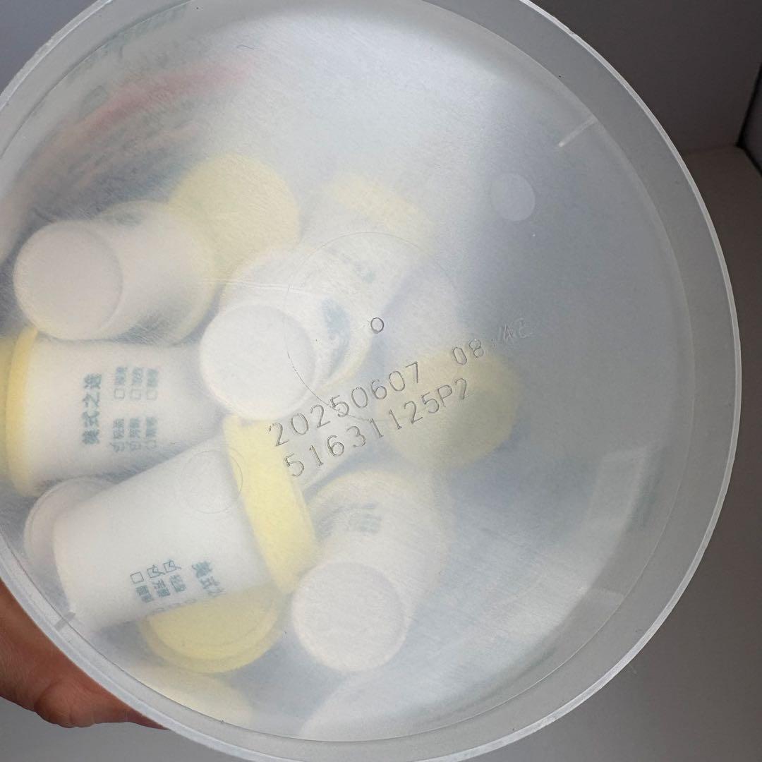 c*ん様 中国　スターバックス　ミニカップ　30個入り　アメリカーノ　ラテ