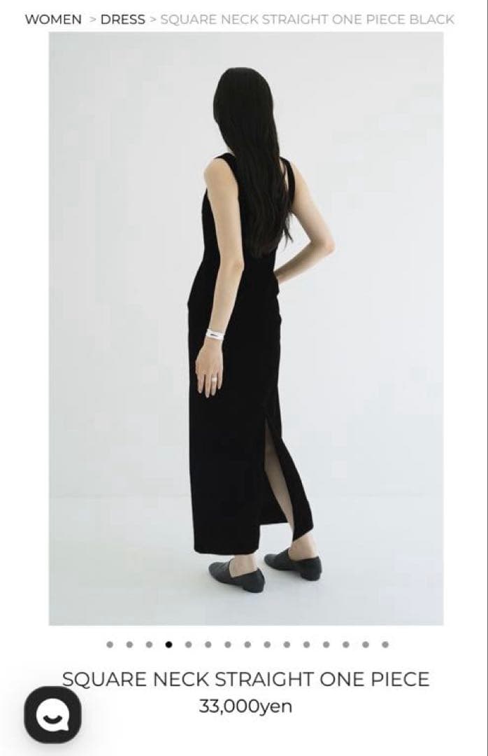 クラネ　スクエアネックストレートワンピース