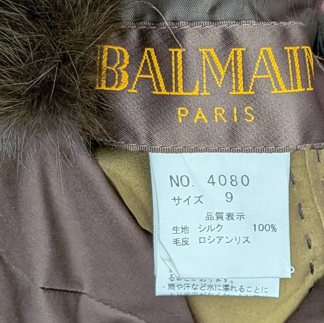 BALMAIN バルマン 毛皮 コート リバーシブル シルク１００％ ９号サイズ