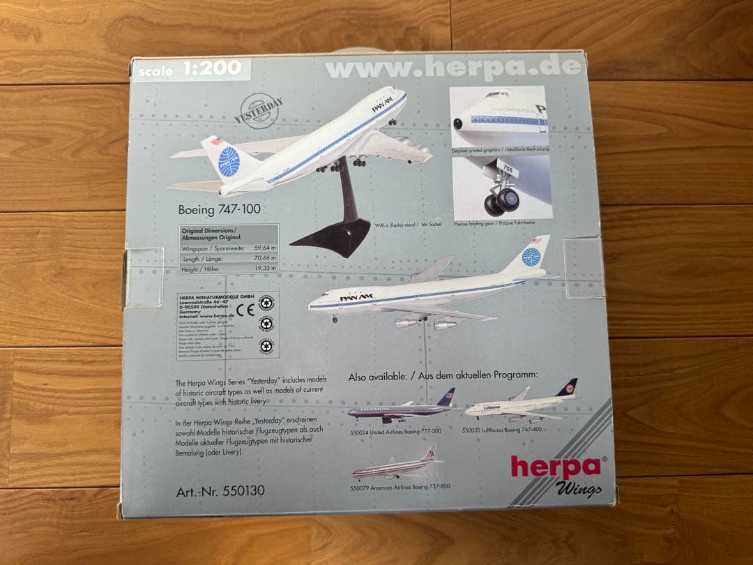 herpa 1/200 ボーイング 747-100 パンアメリカン PAN AM