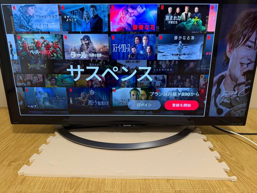 シャープLC-40U45 40型 2017年製⭕️上地、BS/CS、動画可テレビ