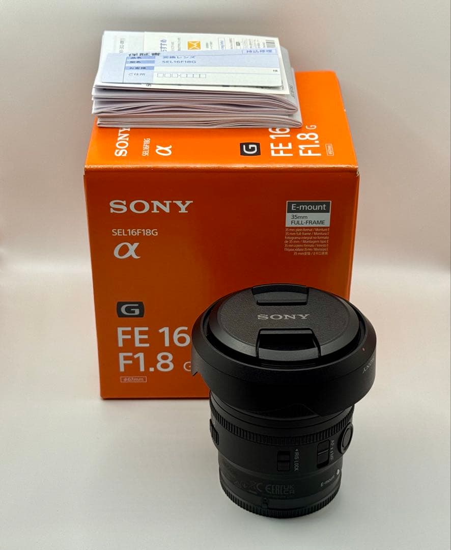 SONY FE 16mm F1.8 G SEL16F18G 超広角 単焦点