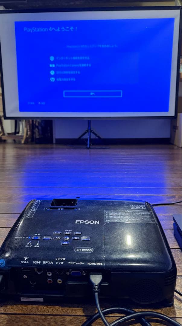 【箱付き】EPSON EH-TW530 プロジェクター本体