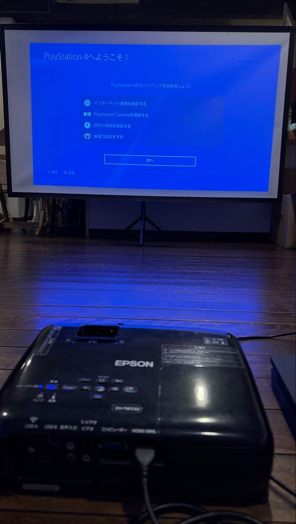 【箱付き】EPSON EH-TW530 プロジェクター本体