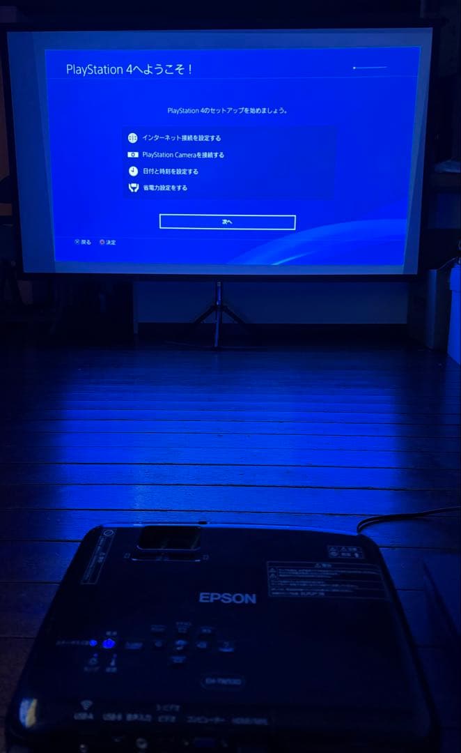 【箱付き】EPSON EH-TW530 プロジェクター本体