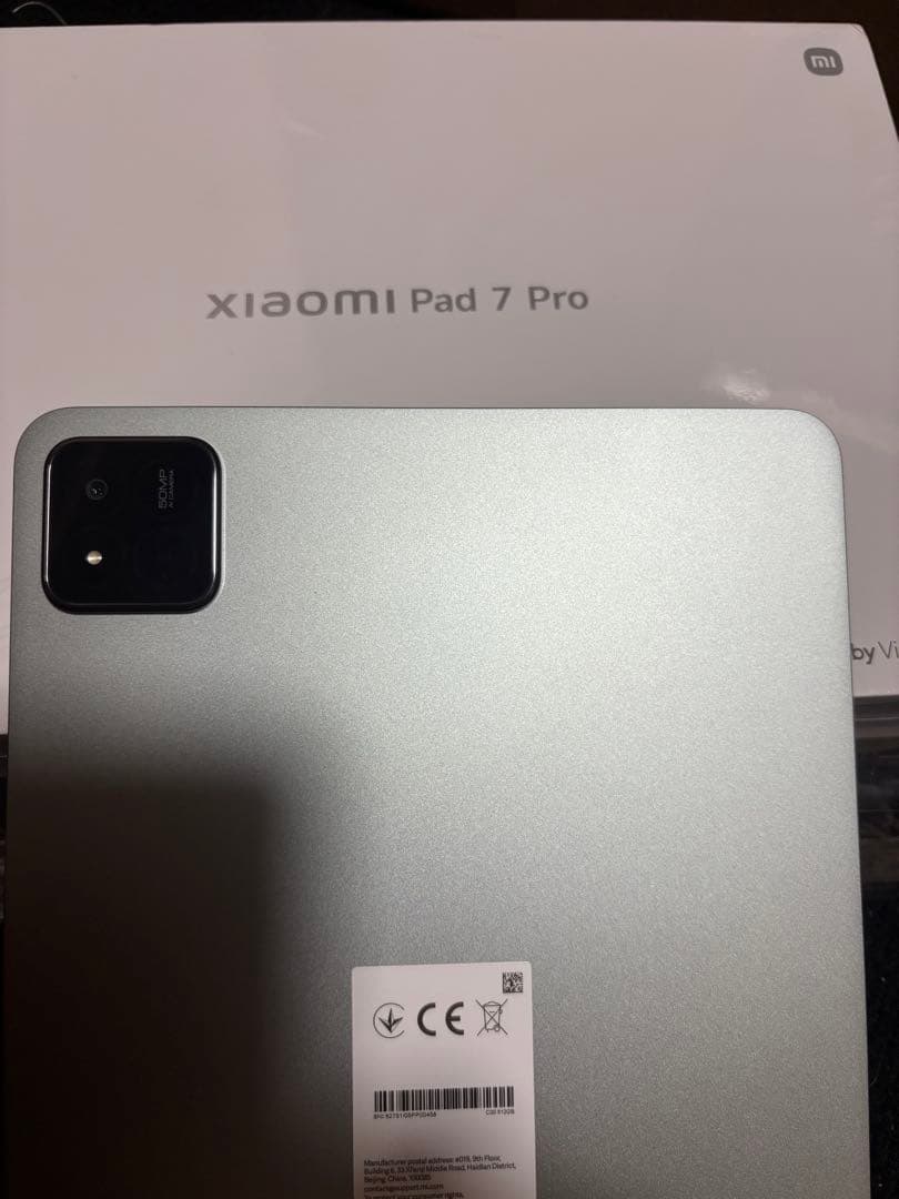n*a様 ⭐️未使用⭐️ Xiaomi Pad 7 pro 12GB 512GB