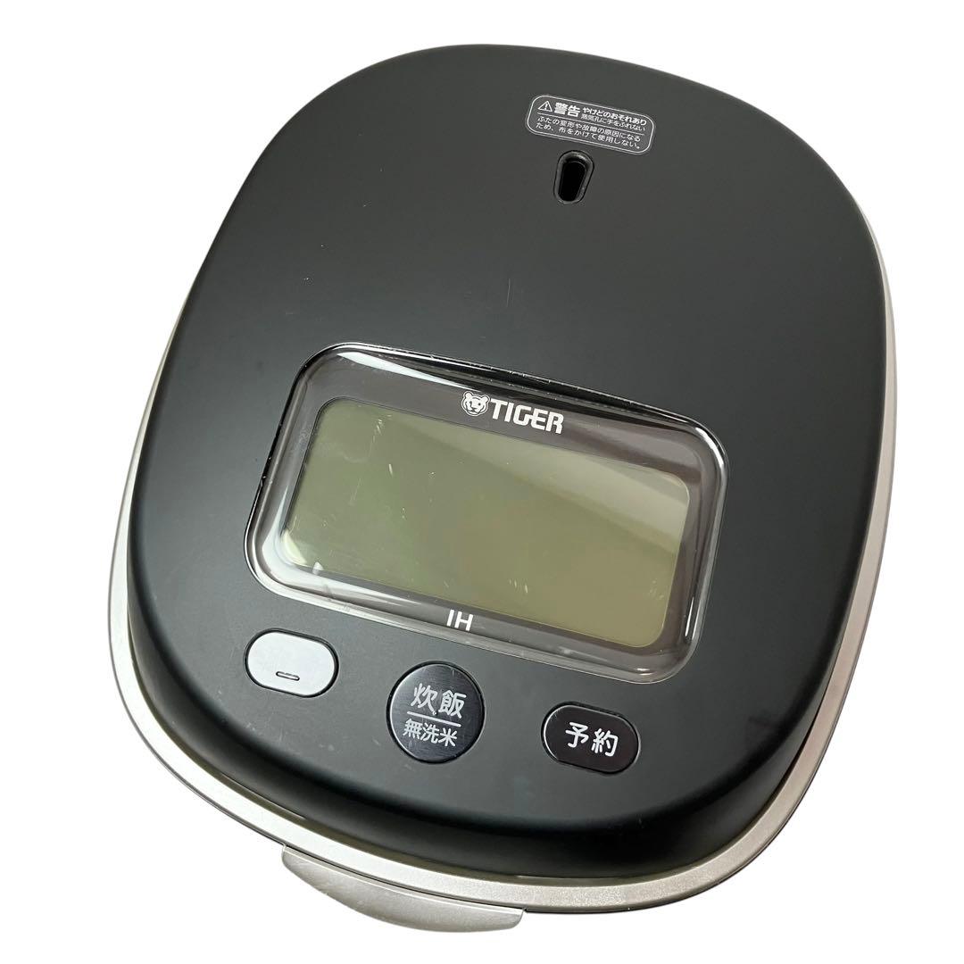 タイガー 圧力IH 炊飯器 JPL-S100 土鍋　中蓋新品 ご泡火炊き 美品