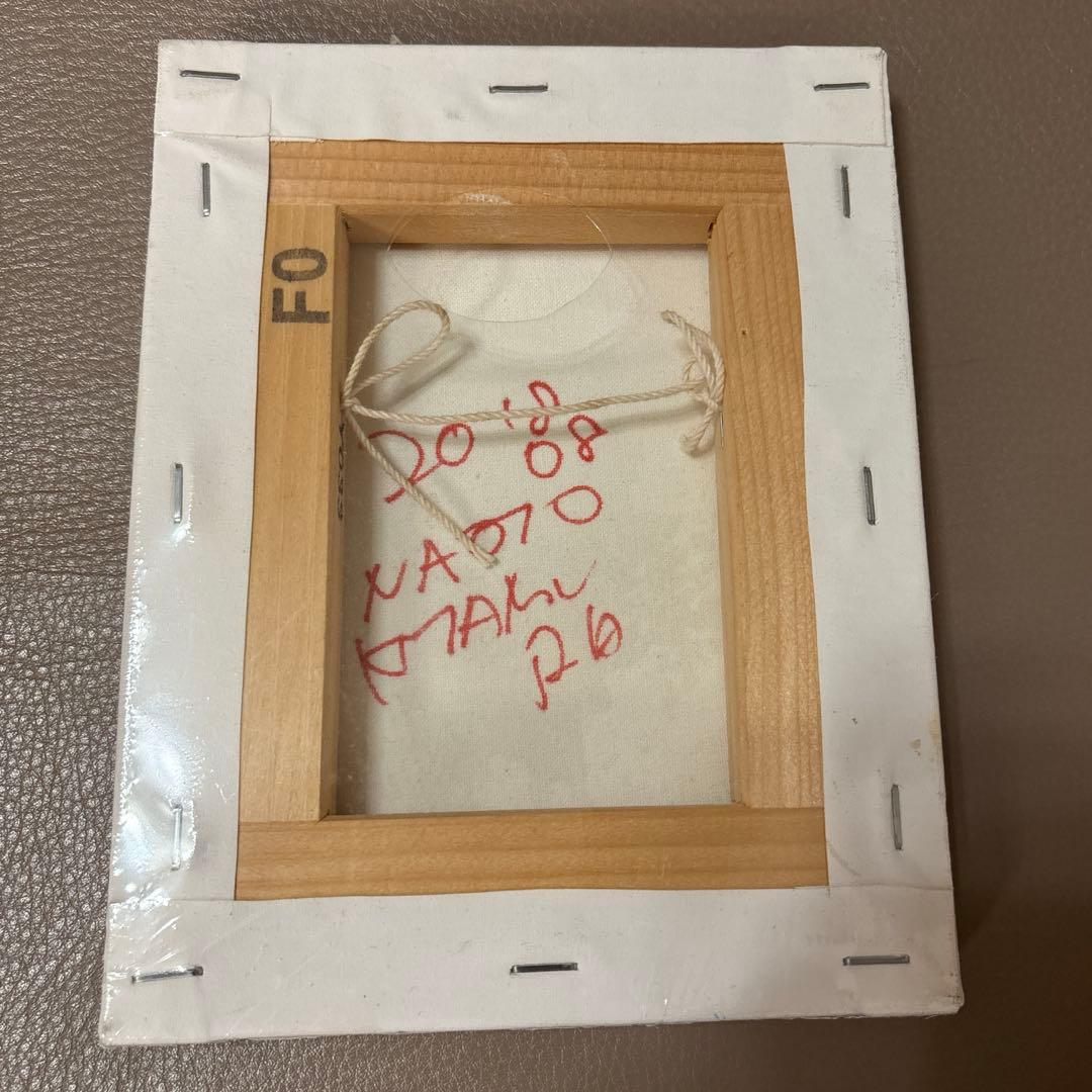 北村直登 「ロマンチックやね ハナ」 原画 F0サイズ