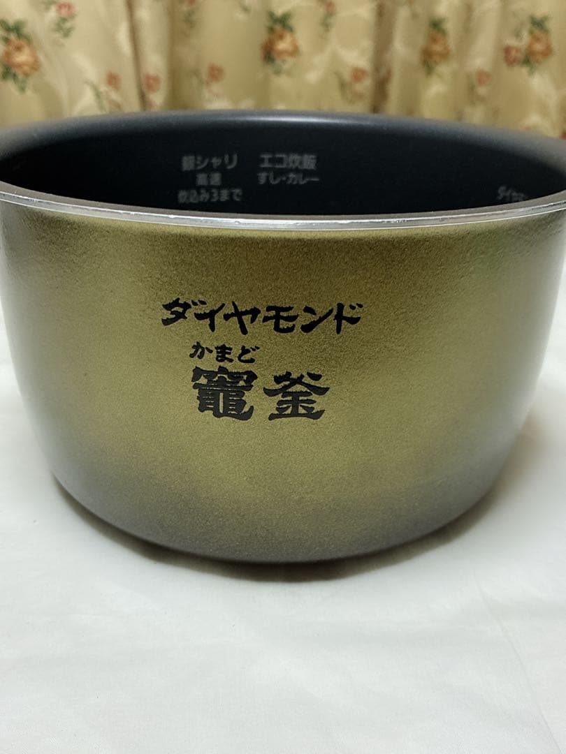 Panasonic おどり炊きSR-MPA101 炊飯器/5.5合　2022年製