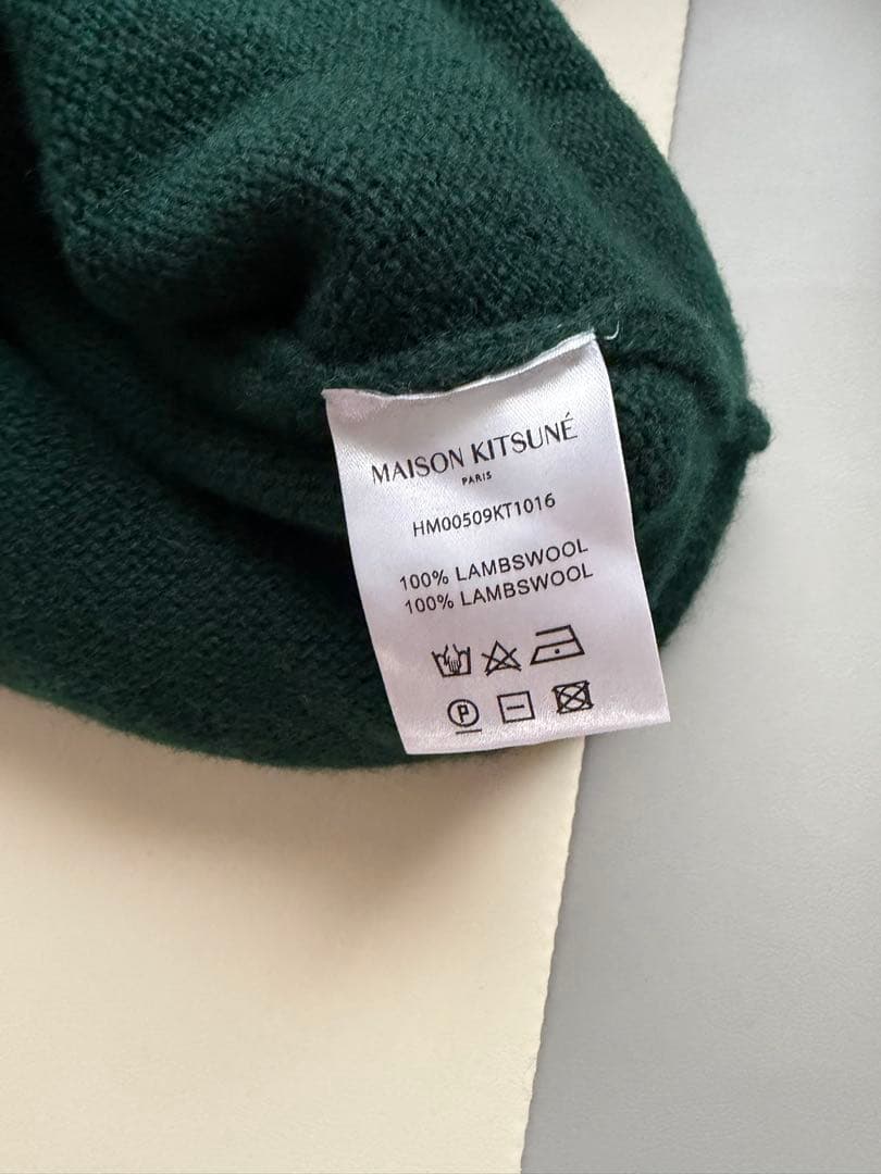 Maison Kitsuné メゾンキツネ インターシャ セーター ビッグロゴ