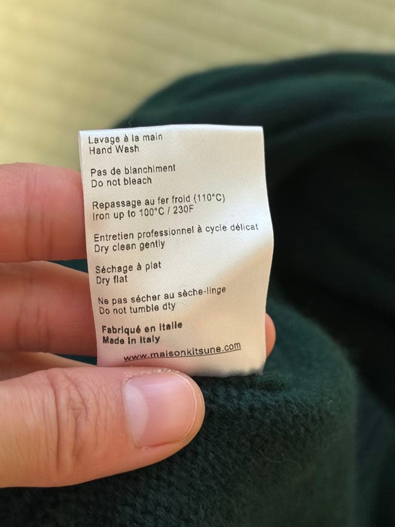 Maison Kitsuné メゾンキツネ インターシャ セーター ビッグロゴ