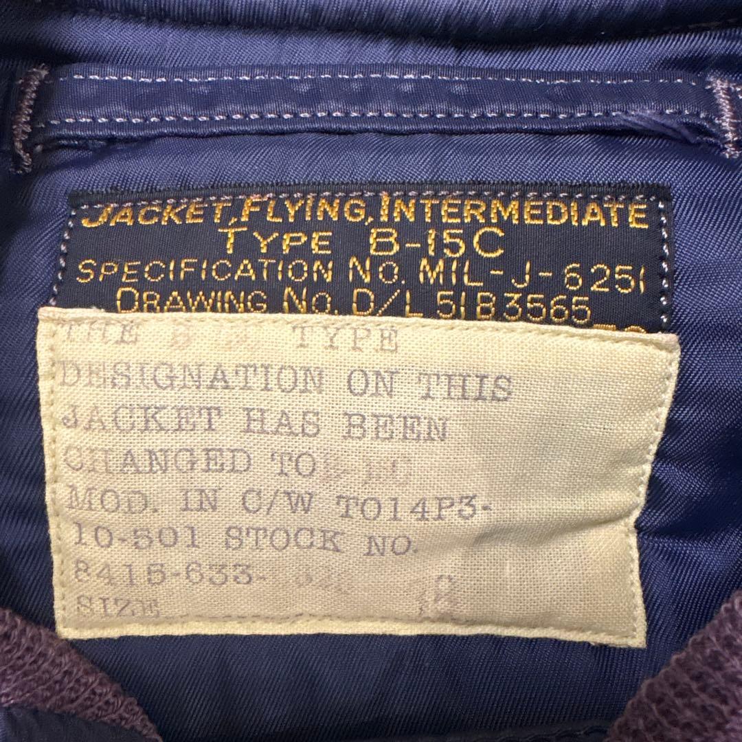 バズリクソンズ B15C サイズ 38