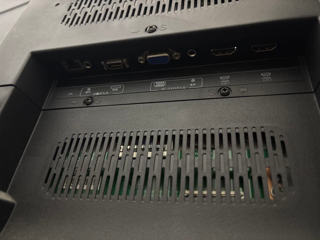 Hisense テレビ 40インチ