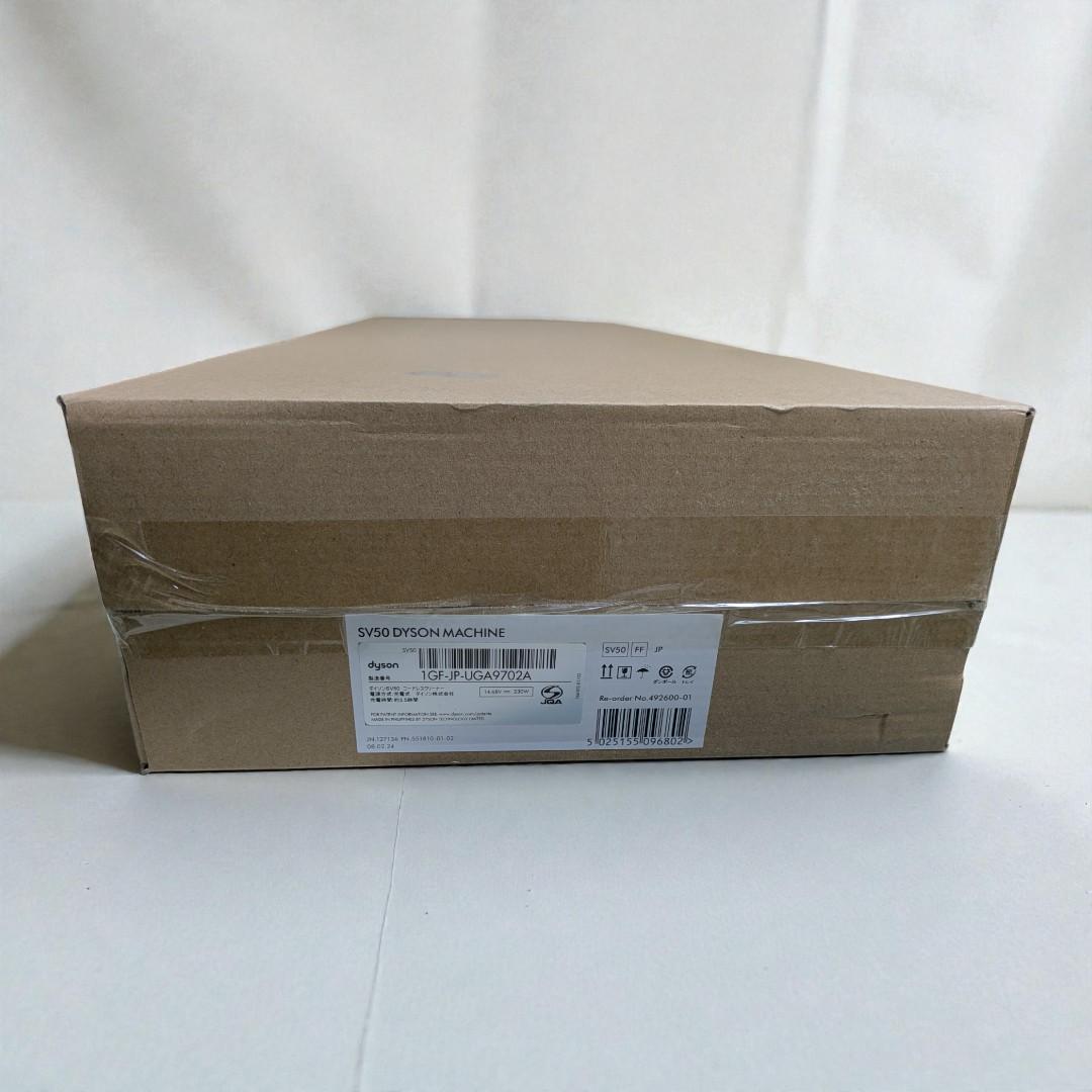 新品 ダイソン Dyson PencilVac Fluffy SV50 FF