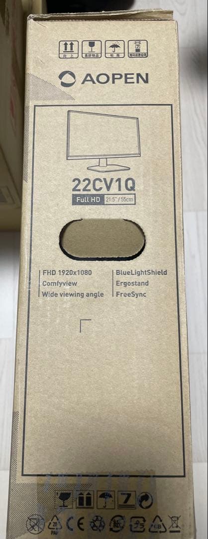 AOPEN 22CV1Q 21.5インチモニター　新品未使用未開封