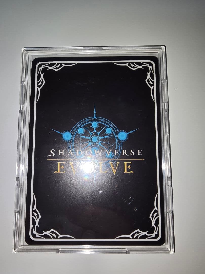 シャドーバース エボルヴ ギンセツ SP 進化後