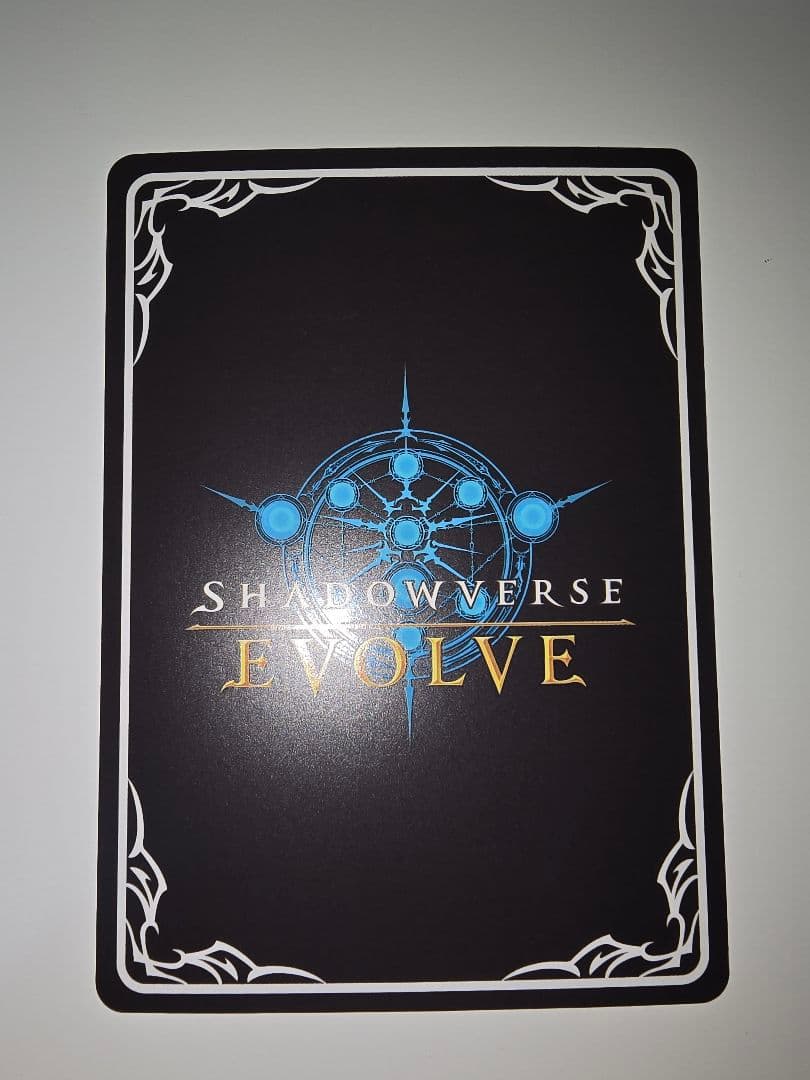 シャドーバース エボルヴ ギンセツ SP 進化後