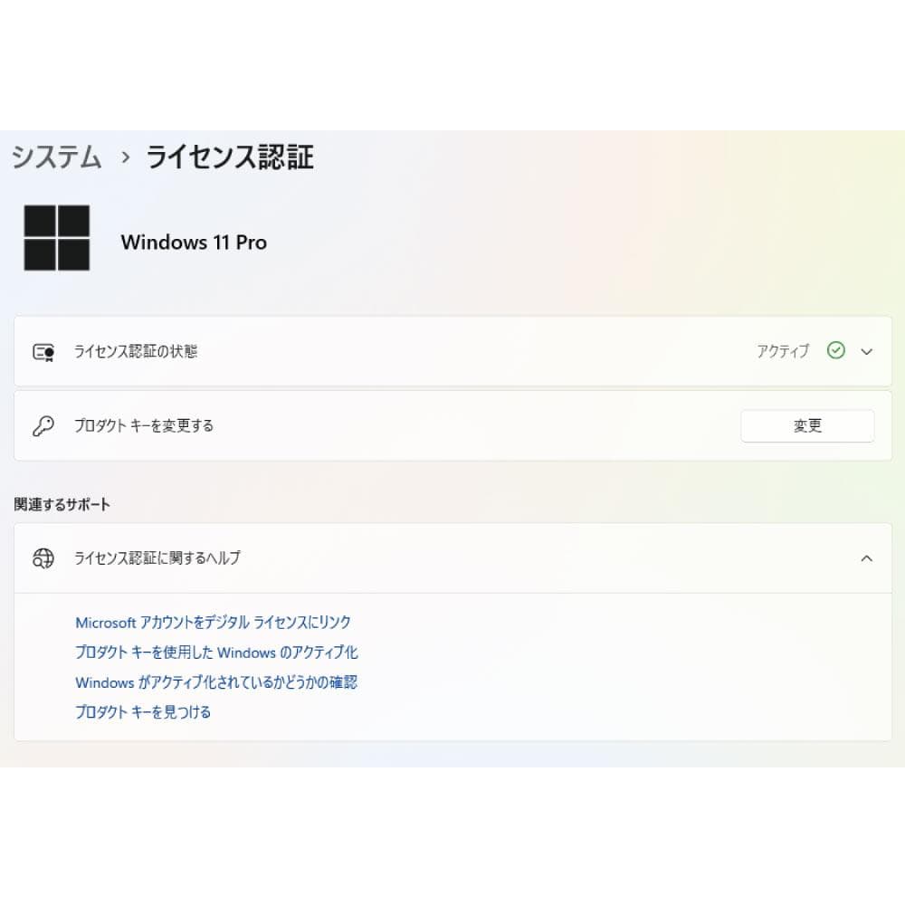 HP FlieDesk 800 G3 ミニPC M.2 500G