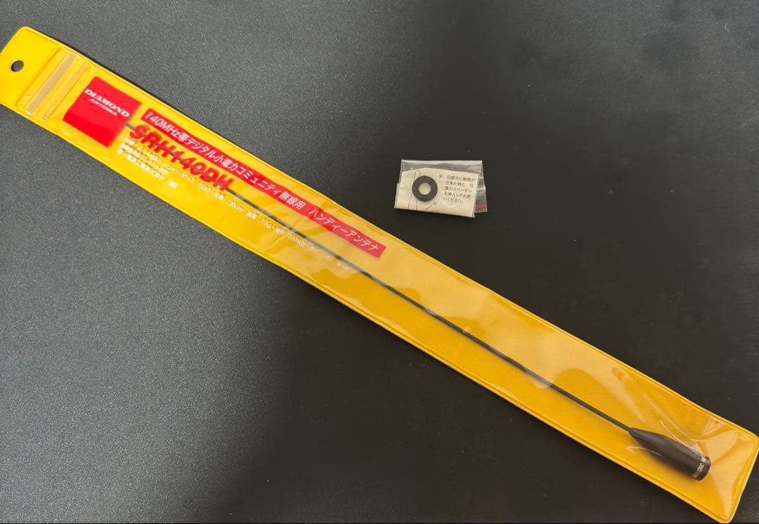 極美品 ALINCO DJ-PV1D スピーカーマイク+イヤホンマイク+アンテナ