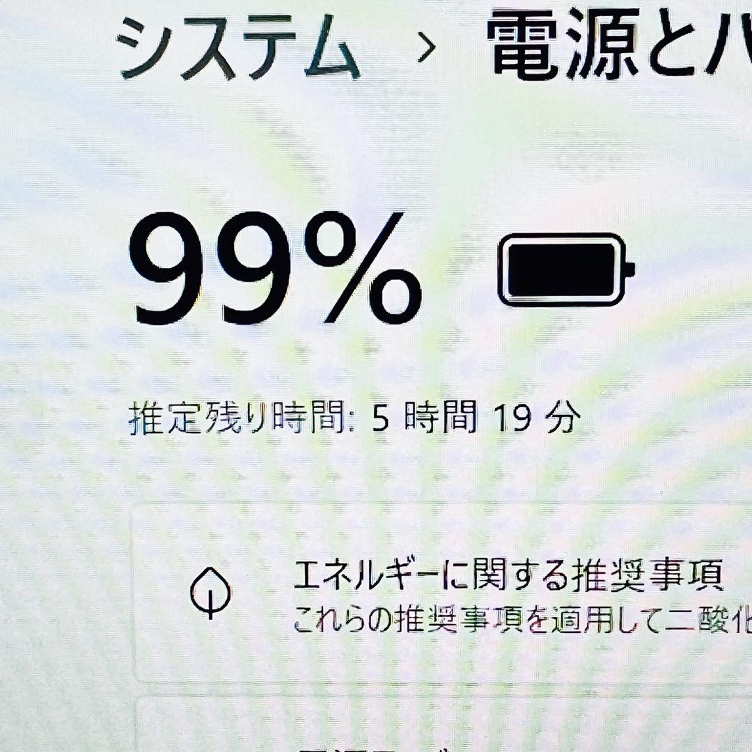 Core i5 11世代 8GB Windows11 ノートパソコン オフィス